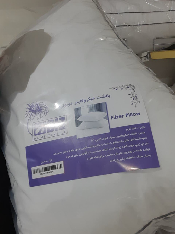 بالشت طبی میکروفایبر